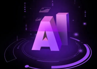 迭部县智能化浪潮下，AI如何重塑普通人的生活质感